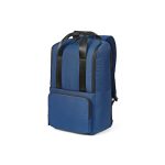 The Bucharest 18L backpack is crafted from recycled polyester 600D