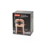 CHAMBORD COPPER 500. Coffee maker 500ml - Image 4