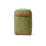 Vienna Backpack - Image 15