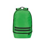 Buenos Aires Backpack - Image 23